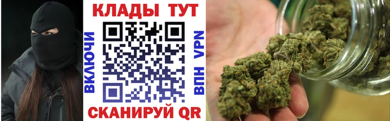 Все наркотики Нестеровская Амфетамин ГАШИШ Марихуана