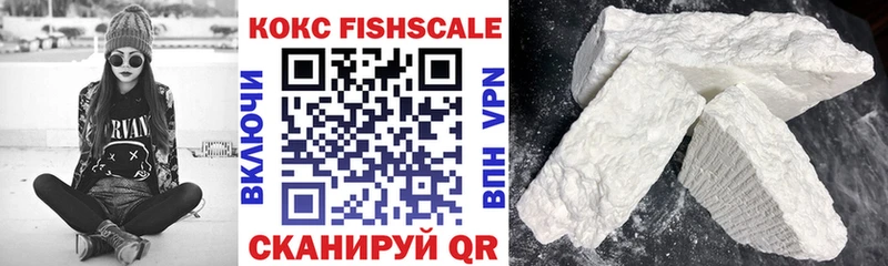 Cocaine Эквадор Нестеровская