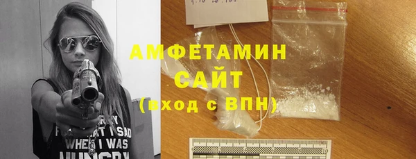 марки lsd Абдулино