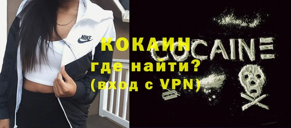 каннабис Навашино