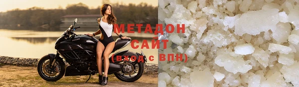 не бодяженный Абинск
