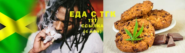 марки nbome Наволоки