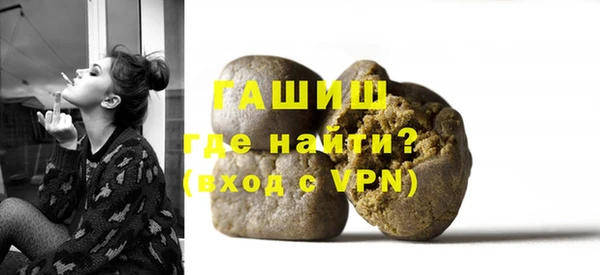 каннабис Навашино