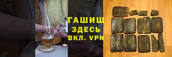 марки nbome Наволоки
