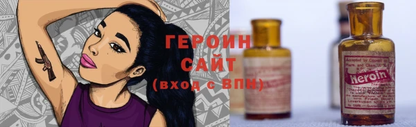 шишки Надым