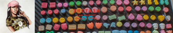 не бодяженный Абинск