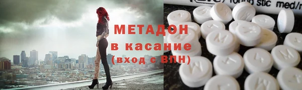 марки nbome Наволоки