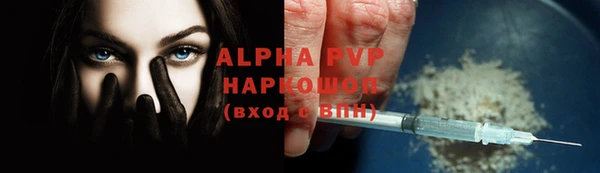 марки nbome Наволоки