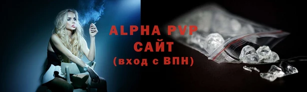 марки lsd Абдулино