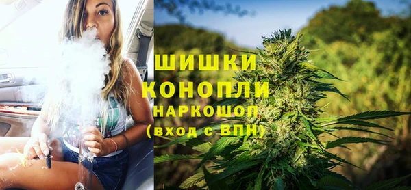 наркотики Зерноград