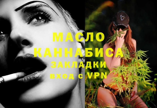 марки nbome Наволоки