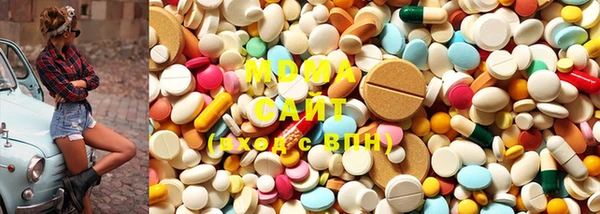 не бодяженный Абинск