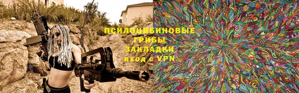 марки lsd Абдулино