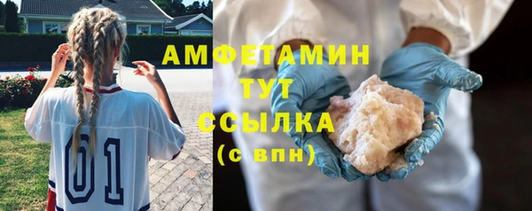 марки lsd Абдулино