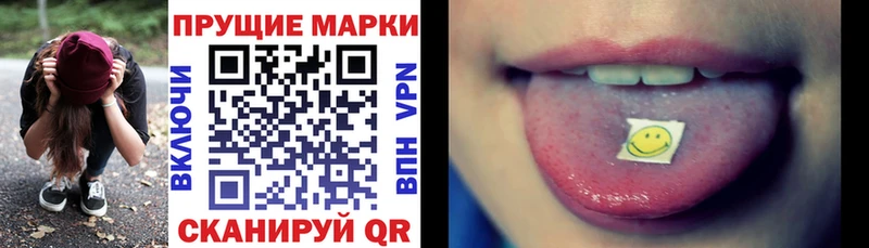 это клад  купить наркоту  Нестеровская  Марки 25I-NBOMe 1,5мг 